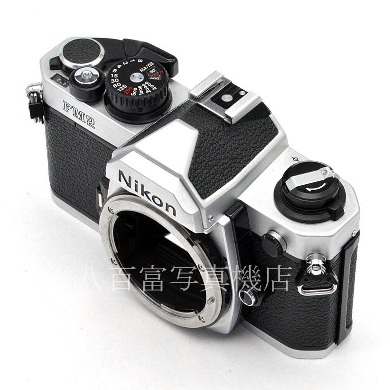 【中古】 ニコン New FM2 シルバー ボディ Nikon 中古フイルムカメラ 49647