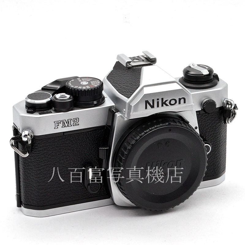 【中古】 ニコン New FM2 シルバー ボディ Nikon 中古フイルムカメラ 49647