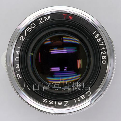 【中古】 ツアイス  プラナー T* 50mm F2 ZM  シルバー ライカMマウント ZEISS　 Planar  中古レンズ  36827