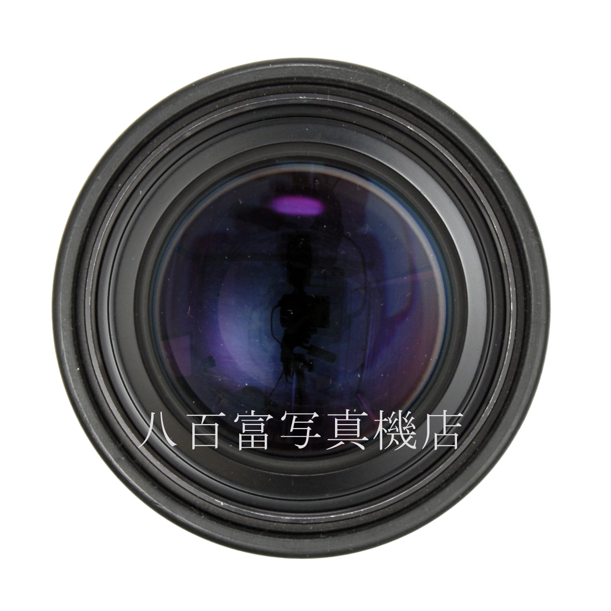 【中古】ペンタックス A645 150mm F3.5 PENTAX 中古交換レンズ 63594