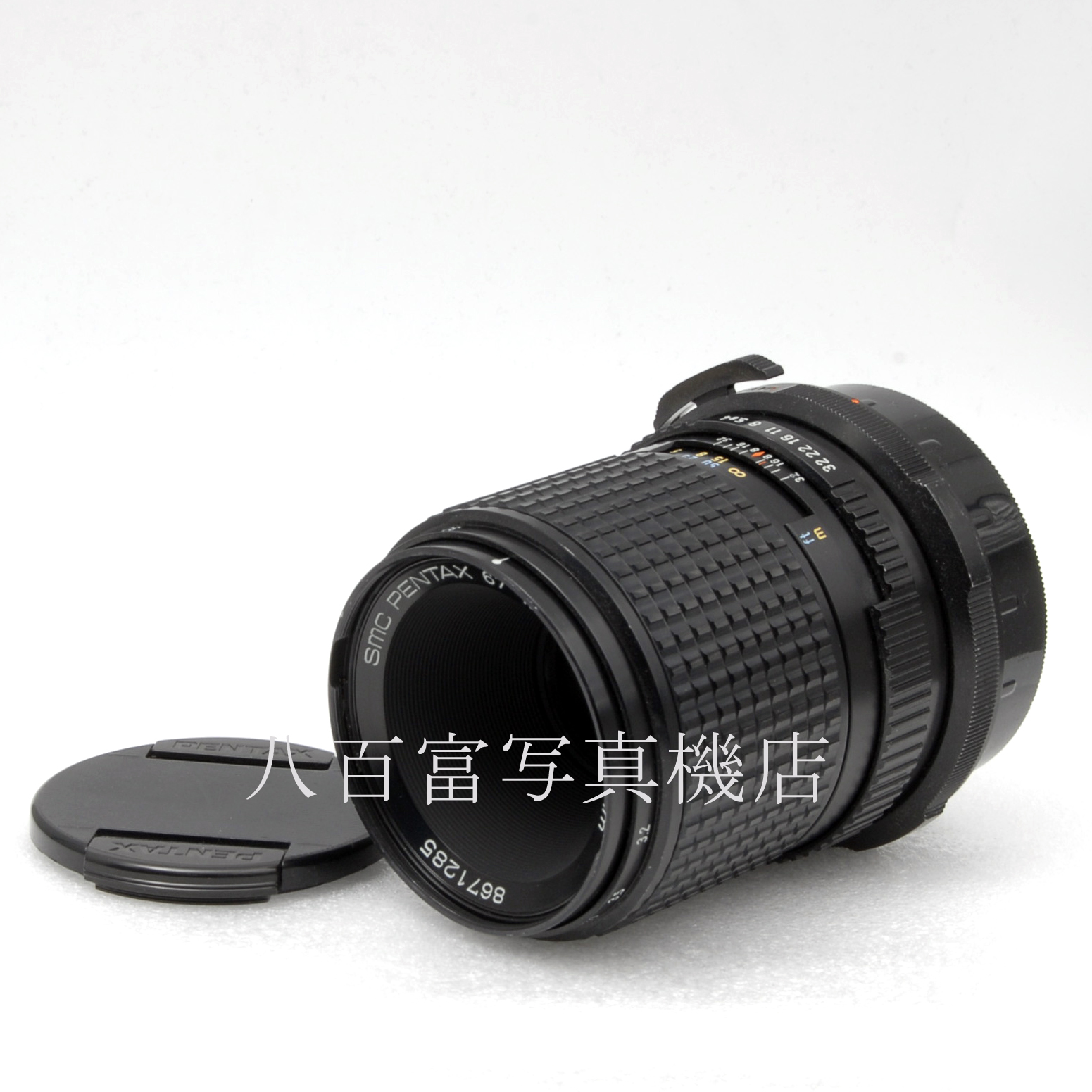 【中古】 SMC PENTAX 67 MACRO 135mm F4 PENTAX  中古交換レンズ 35955