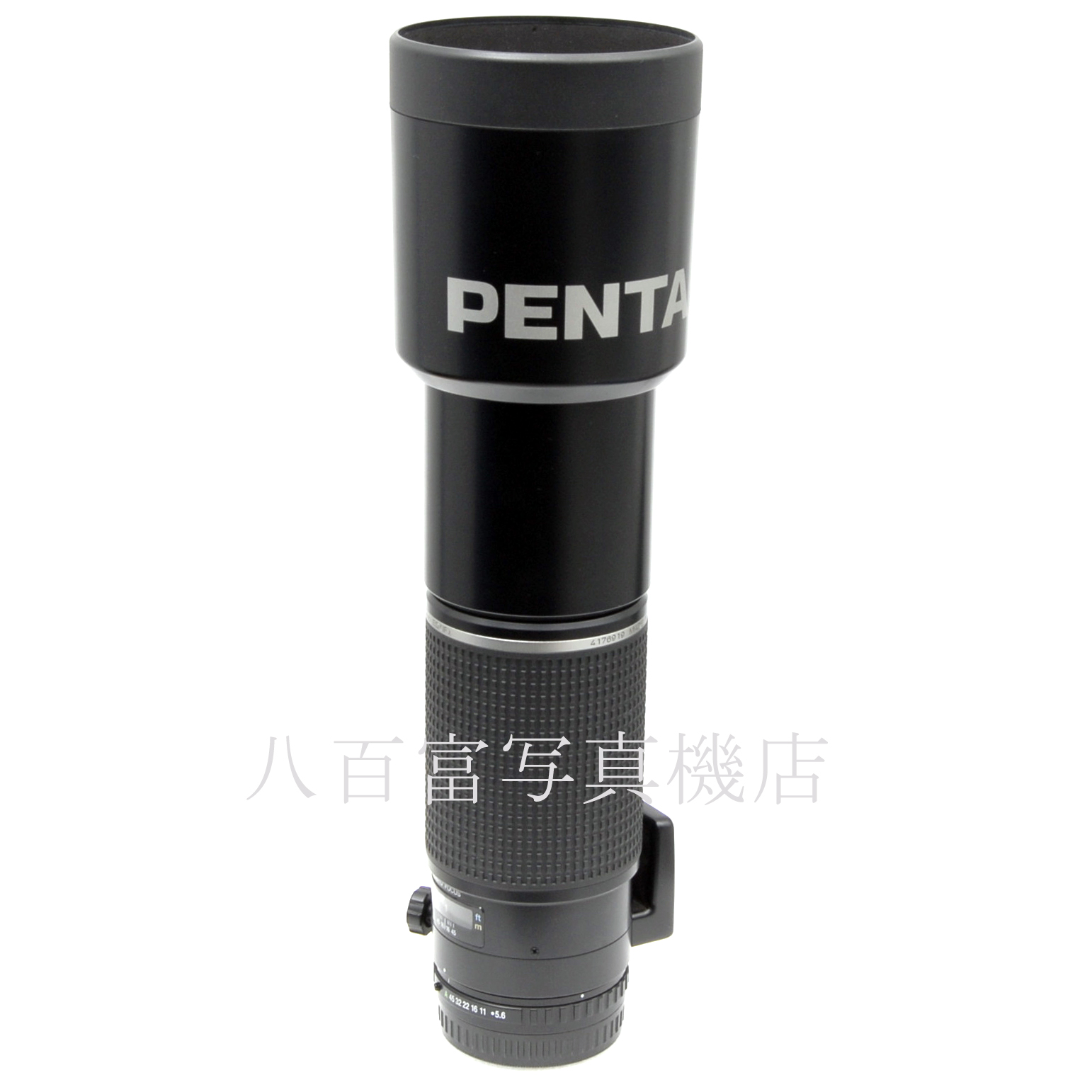 【中古】 SMC ペンタックス FA645 400mm F5.6 ED IF PENTAX 中古レンズ 01819