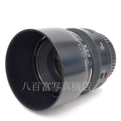 【中古】 キヤノン EF 50mm F1.4 USM Canon 中古交換レンズ 47115