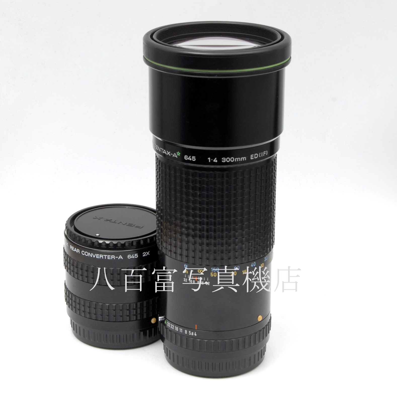 【中古】 SMC ペンタックス A★ 645 300mm F4 ED IF リアコンバーターA 645 2X セットPENTAX 中古交換レンズ 63599