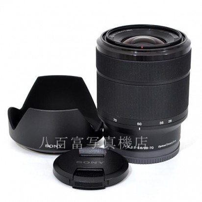 【中古】 ソニー FE 28-70mm F3.5-5.6 E-マウント(FE)用 SONY 中古レンズ 36679