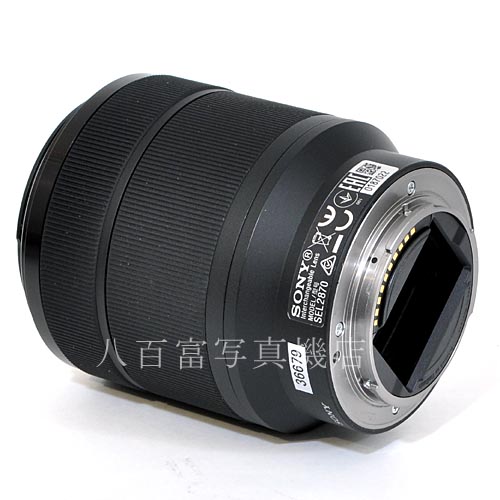 【中古】 ソニー FE 28-70mm F3.5-5.6 E-マウント(FE)用 SONY 中古レンズ 36679