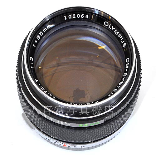 【中古】 オリンパス ズイコー 85mm F2 OMシリーズ ZUIKO OLYMPUS 中古レンズ 36676