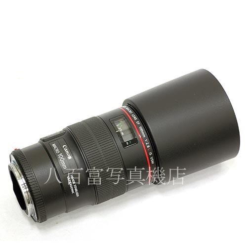 【中古】 キヤノン EF 100mm F2.8L MACRO IS USM Canon マクロ 中古レンズ 36635