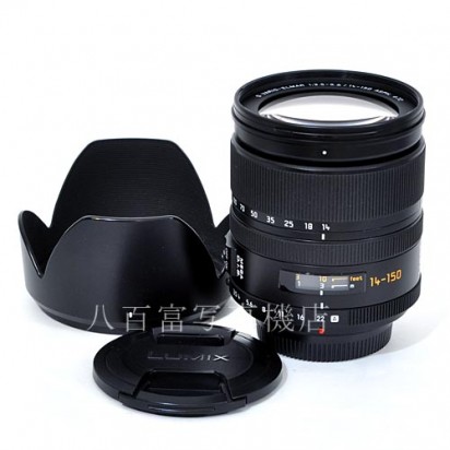 【中古】 ライカ D VARIO-ELMAR 14-150mm F3.5-5.6 MEGA O.I.S. フォーサーズ用 36667