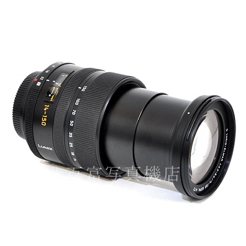 【中古】 ライカ D VARIO-ELMAR 14-150mm F3.5-5.6 MEGA O.I.S. フォーサーズ用 36667