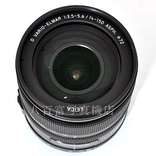 【中古】 ライカ D VARIO-ELMAR 14-150mm F3.5-5.6 MEGA O.I.S. フォーサーズ用 36667