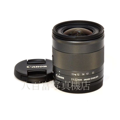 【中古】 キヤノン EF-M 11-22mm F4-5.6 IS STM Canon 中古交換レンズ 42645