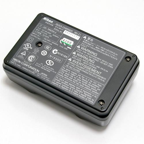 中古 ニコン クイックチャージャー MH-21 / バッテリー EN-EL4