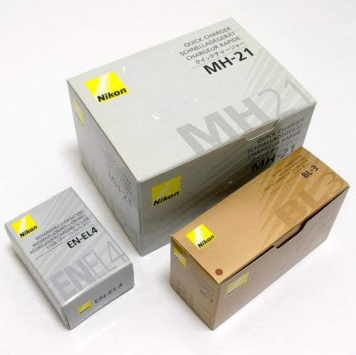 中古 ニコン クイックチャージャー MH-21 / バッテリー EN-EL4 / カバー BL-3 セット Nikon