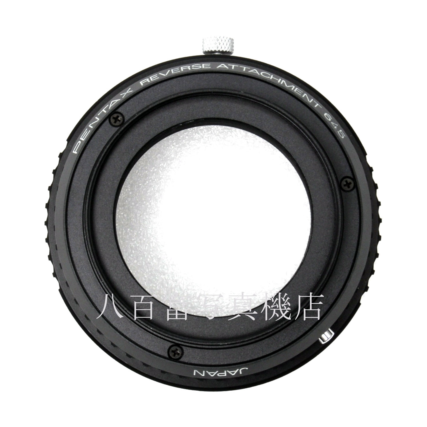 【中古】 ペンタックス PENTAX 645用 リバースアダプターセット 中古アクセサリー 28712