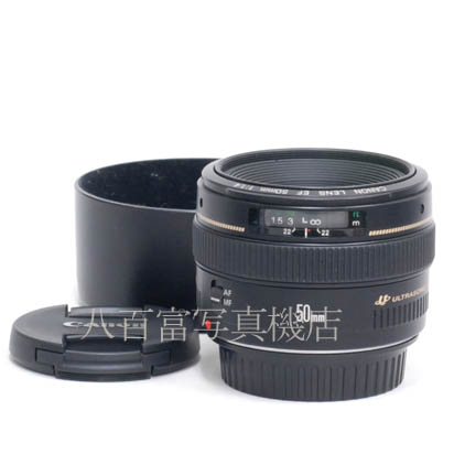 【中古】 キヤノン EF 50mm F1.4 USM Canon 中古交換レンズ 40535