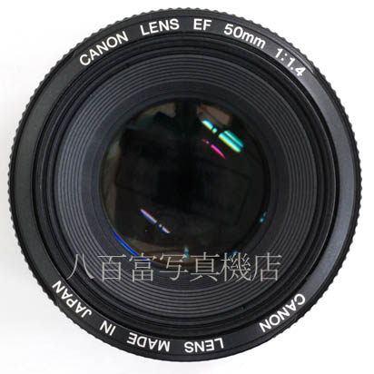 【中古】 キヤノン EF 50mm F1.4 USM Canon 中古交換レンズ 40535
