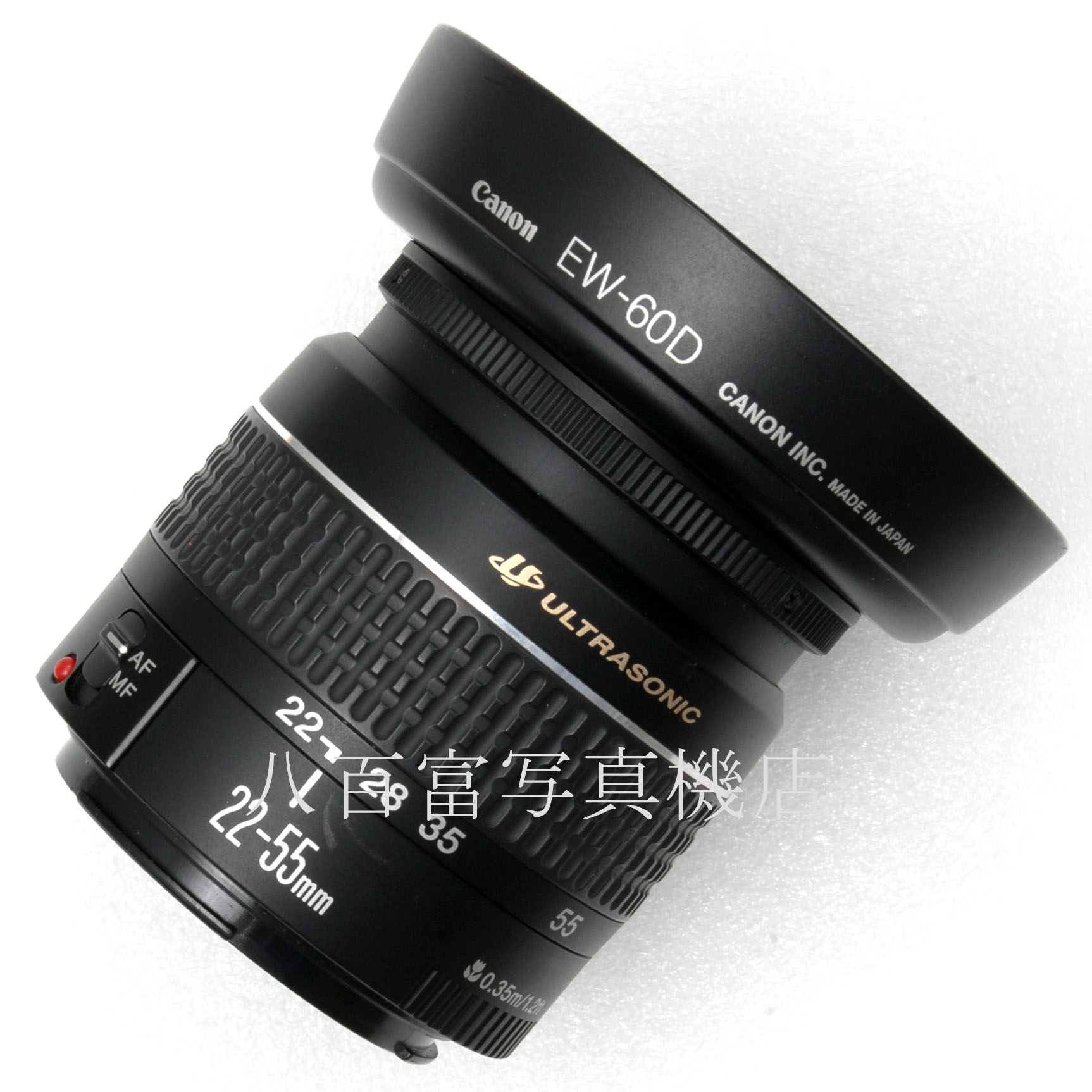 販売済み 【中古】 キヤノン EF22-55mm F4-5.6 USM Canon 中古交換レンズ 63814