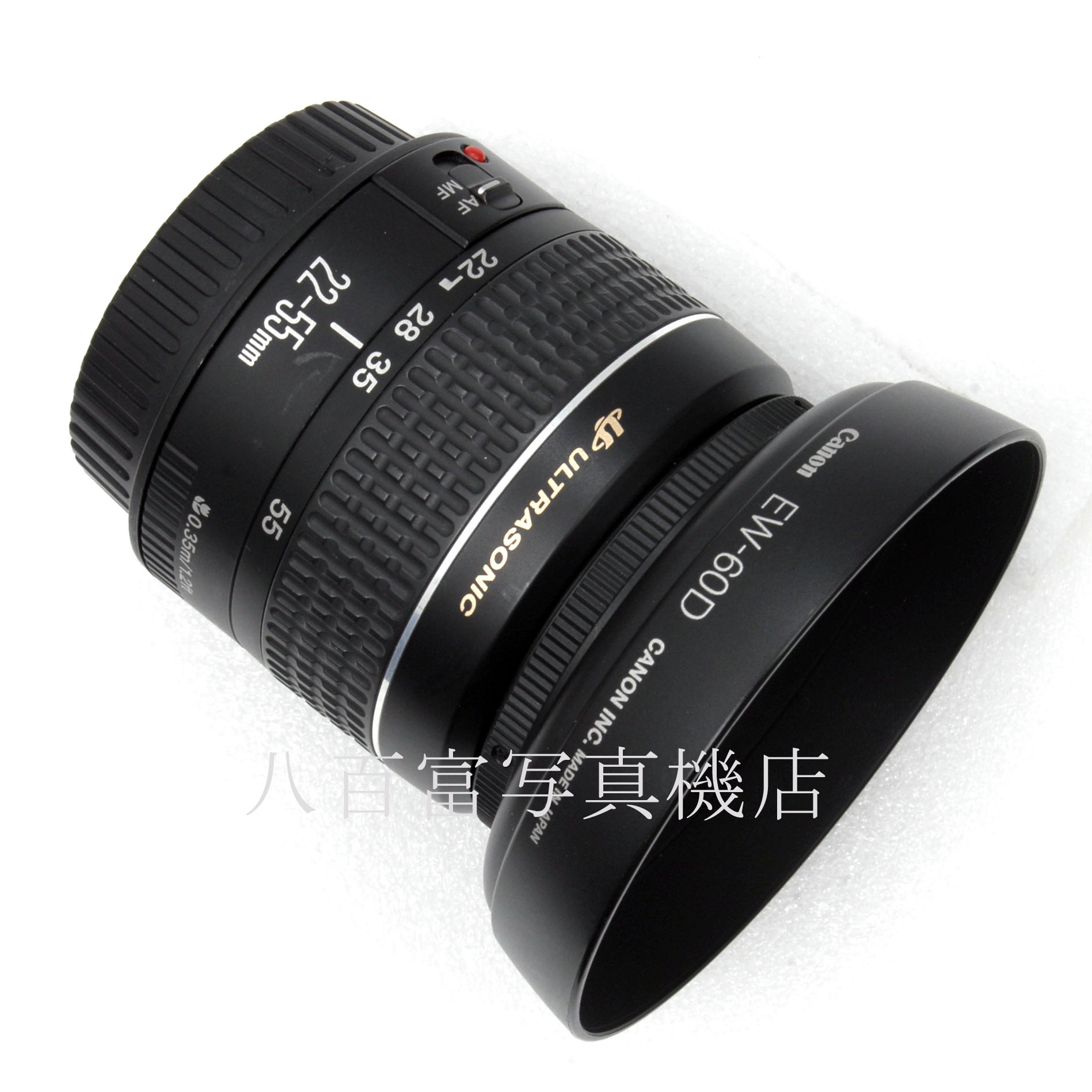 販売済み 【中古】 キヤノン EF22-55mm F4-5.6 USM Canon 中古交換レンズ 63814