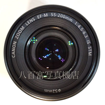 【中古】 キヤノン EF-M 55-200mm F4.5-6.3 IS STM ブラック Canon 中古交換レンズ 42639