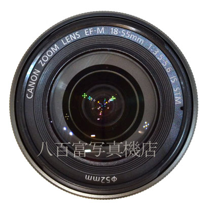 【中古】 キャノン EF-M 18-55mm F3.5-5.6 IS STM Canon 中古交換レンズ 40200