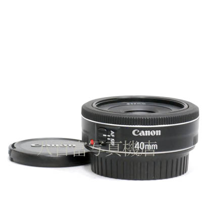 【中古】 キヤノン EF 40mm F2.8 STM Canon 中古交換レンズ 39259