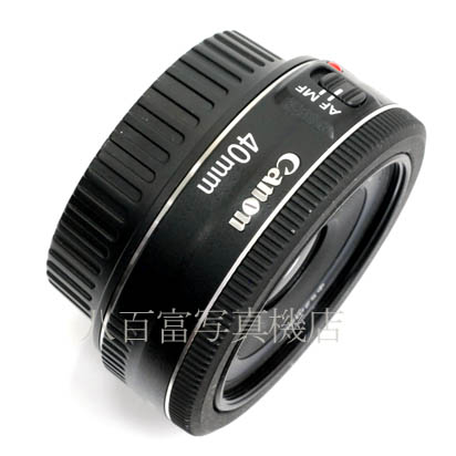 【中古】 キヤノン EF 40mm F2.8 STM Canon 中古交換レンズ 39259