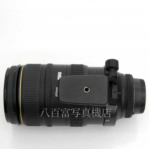 【中古】 ニコン AF VR Nikkor 80-400mm F4.5-5.6D ED Nikon  ニッコール 中古レンズ 31121