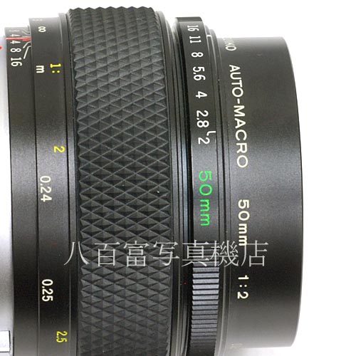 【中古】 オリンパス ZUIKO MACRO 50mm F2 OMシステム OLYMPUS ズイコー マクロ 中古レンズ 36682