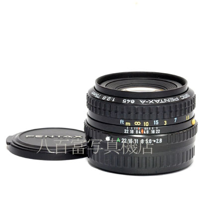 【中古】 SMC ペンタックス A645 75mm F2.8 PENTAX 中古交換レンズ 47159