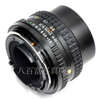 【中古】 SMC ペンタックス A645 75mm F2.8 PENTAX 中古交換レンズ 47159