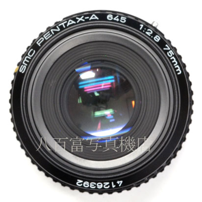 【中古】 SMC ペンタックス A645 75mm F2.8 PENTAX 中古交換レンズ 47159