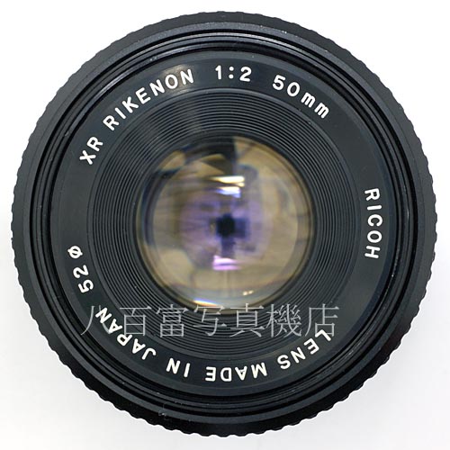 【中古】 リコー XR リケノン 50mm F2 RICOH RIKENON 中古レンズ 36687