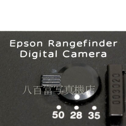 【中古】 エプソン R-D1 EPSON 中古デジタルカメラ 42660