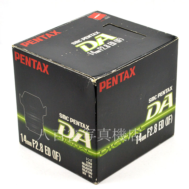 【中古】 SMC ペンタックス DA 14mm F2.8 ED PENTAX 中古交換レンズ 51349