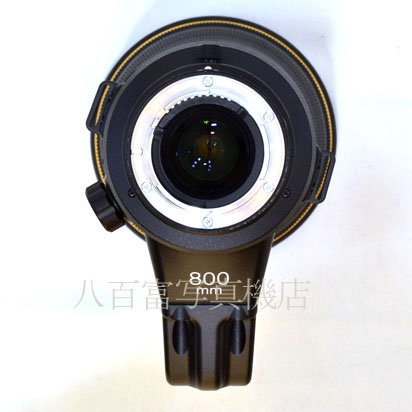 【中古】 ニコン AF-S Nikkor 800mm F5.6E FL ED VR Nikon ニッコール 中古交換レンズ 41608