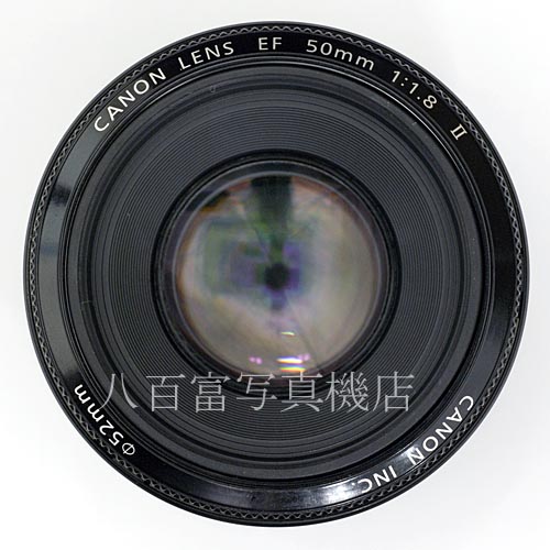 【中古】 キヤノン EF 50mm F1.8 II Canon 中古レンズ 36768