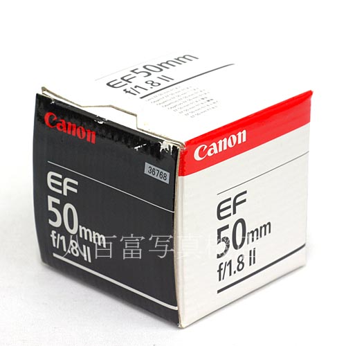 【中古】 キヤノン EF 50mm F1.8 II Canon 中古レンズ 36768