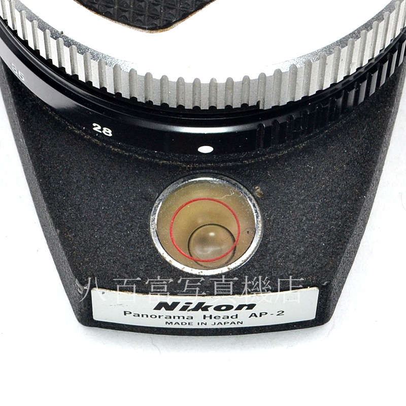 【中古】ニコン パノラマヘッド AP-2 Nikon 中古アクセサリー 36896