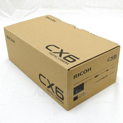 中古 リコー CX6 シルバー RICOH 【中古デジタルカメラ】 09401