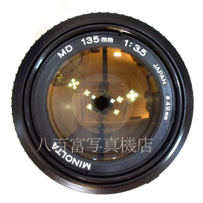 【中古】 ミノルタ New MD 135mm F3.5 MINOLTA 中古交換レンズ 42685