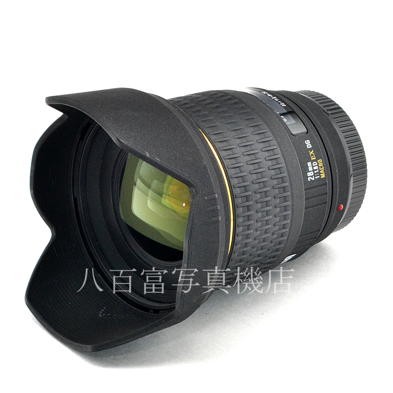 【中古】 シグマ 28mm F1.8 EX DG MACRO ミノルタAF用 SIGMA 中古交換レンズ K3460