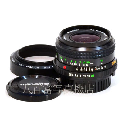 【中古】 ミノルタ MD ROKKOR 35mm F2.8 後期型 minolta ロッコール 中古交換レンズ 42682