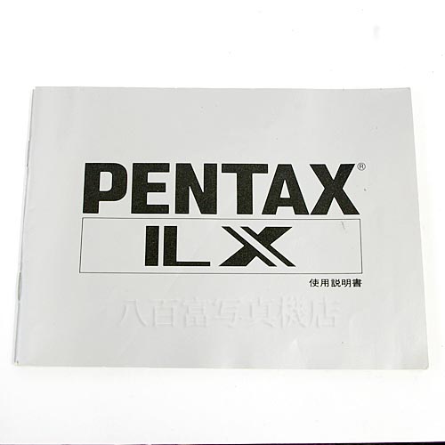 中古 ペンタックス LX 後期型 ボディ PENTAX 【中古カメラ】 14879