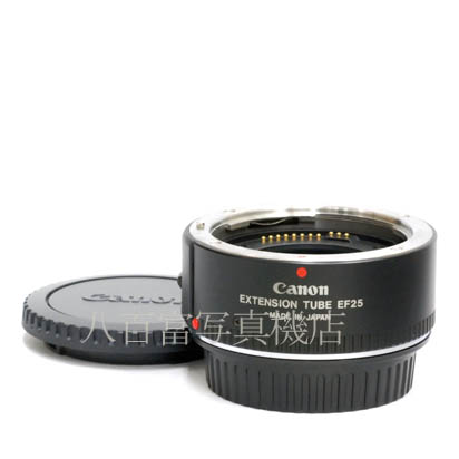 【中古】 キヤノン エクステンションチューブ EF25 Canon Extension Tube 中古アクセサリー 4500