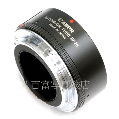 【中古】 キヤノン エクステンションチューブ EF25 Canon Extension Tube 中古アクセサリー 4500