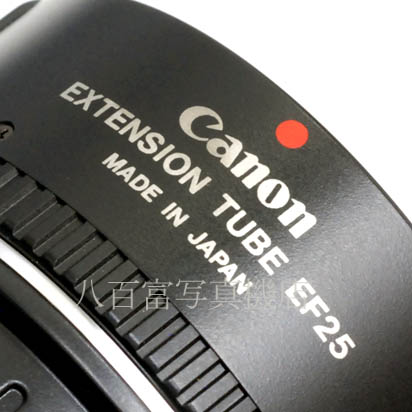 【中古】 キヤノン エクステンションチューブ EF25 Canon Extension Tube 中古アクセサリー 4500
