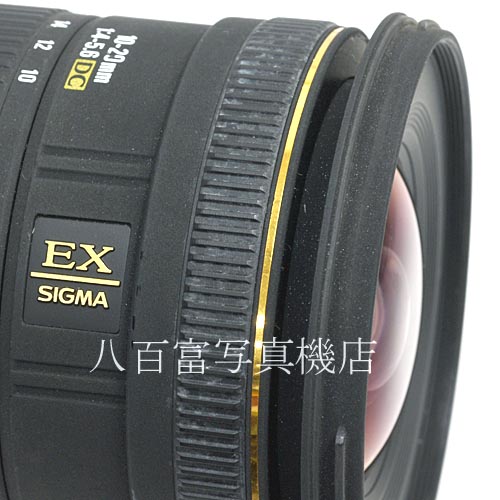 【中古】 シグマ 10-20mm F4-5.6 EX DC ペンタックスAF用 SIGMA 中古レンズ 36767