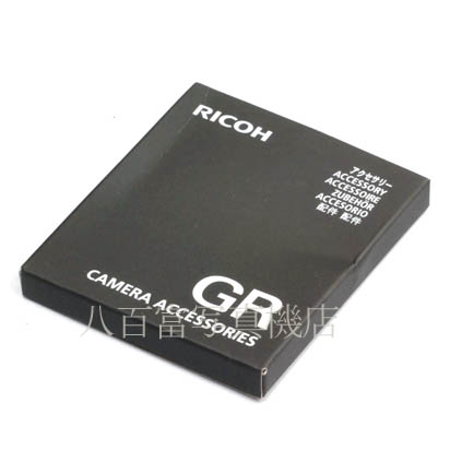 【中古】 リコー GR III リングキャップ GN-1 ダークグレー RICOH RING CAP 中古アクセサリー 1700