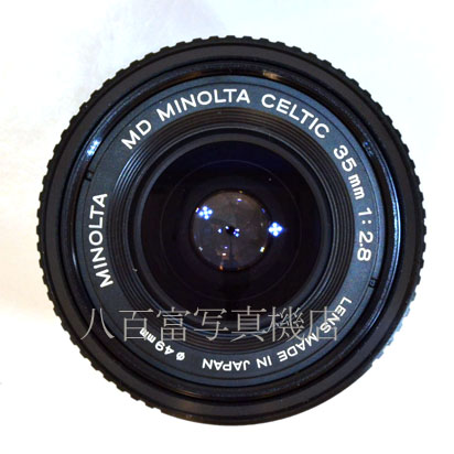【中古】 ミノルタ MD CELTIC 35mm F2.8 海外モデル minolta セルテック 中古交換レンズ 41526